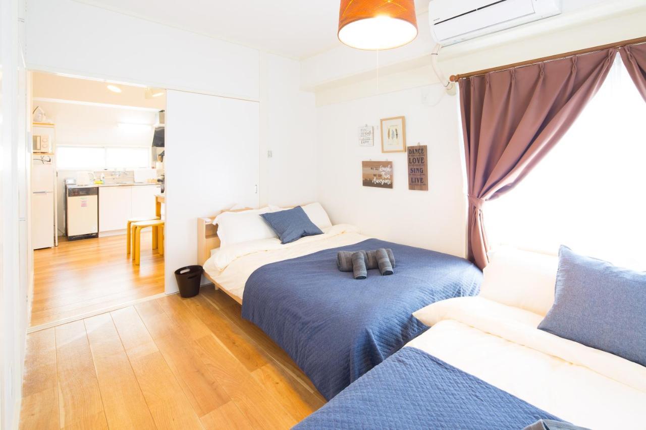 Apartamento Tsukimura Building *