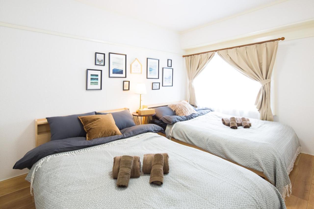 Apartamento Tsukimura Building Tóquio
